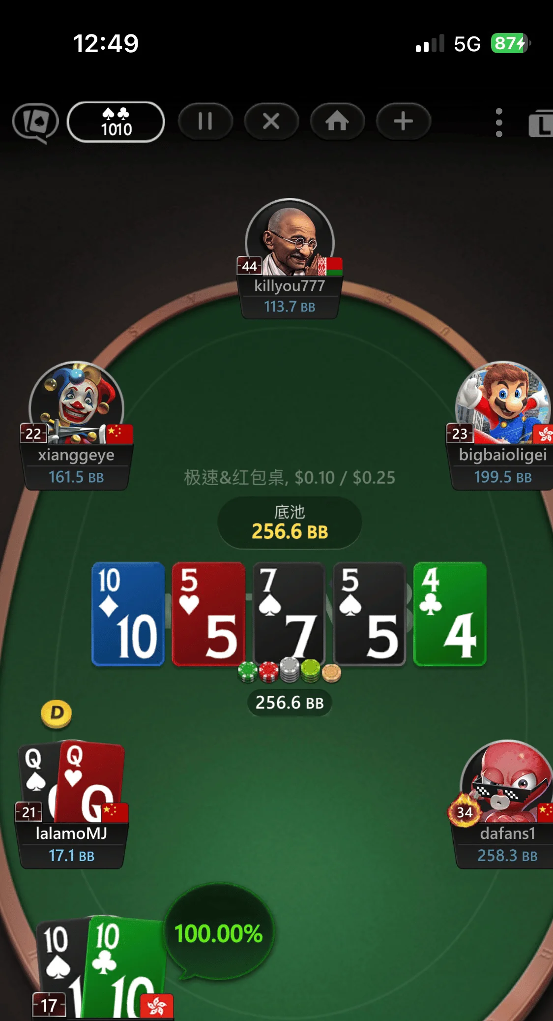 Omaha poker hands